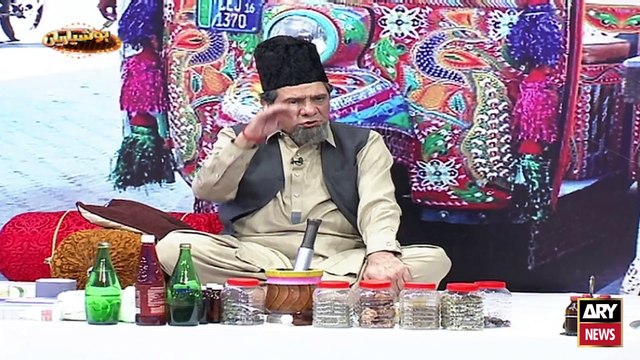 Hoshyarian | Haroon Rafiq | ARY News | 22 August 2021