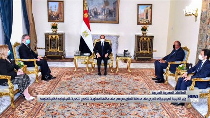 TeN | نشرة أخبار الخامسة مساءًا - الاحد 22أغسطس 2021