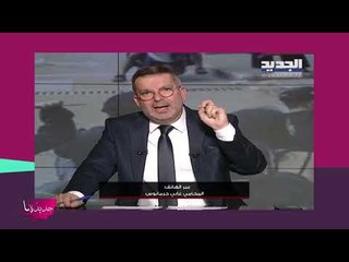 محامي الفنانة نانسي عجرم ينفي أن يكون السارق يعمل لدى العائلة ويؤكد أنهم لا يعرفونه