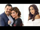 نسرين طافش تخرج عن صمتها في طلاق اصالة!! لن تصدقوا كيف كان شكلها قبل التجميل