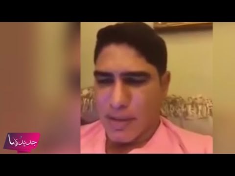 تسريب مكالمة لطليق هيفاء وهبي أحمد أبو هشيمة... لن تصدقوا من كانت عشيقته