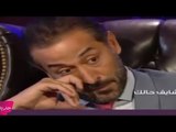 عبد المنعم العمايري ينهار بالبكاء بعد رؤية بناته!! وامل عرفة؟