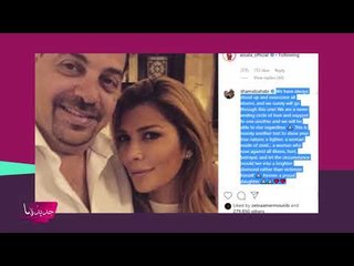 أصالة تعلّق للمرة الأولى على الصلح مع أنغام وتجبر ابنتها على حذف تعليق!
