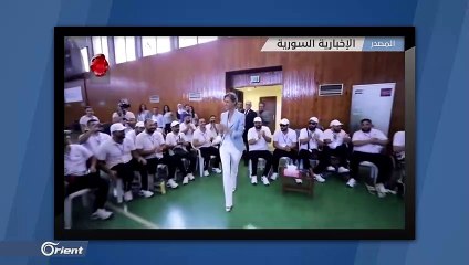 أسماء الأخرس تستقبل جرحى دمشق وتحبس جرحى الطائفة العلوية