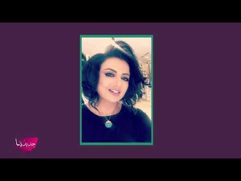 طلاق فاديا الطويل من زوجها السوري لهذا السبب... وتغييرات كبيرة على حياتها