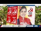 വണ്ടൂര്‍ യുഡിഎഫ് കോട്ട: പി. മിഥുനയില്‍ പ്രതീക്ഷയര്‍പ്പിച്ച് എല്‍ഡിഎഫ്