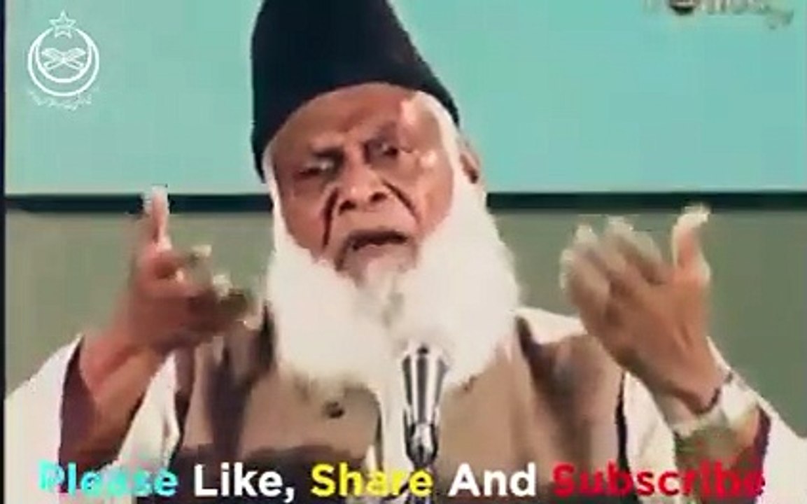 Doctor Israr Ahmed leacture