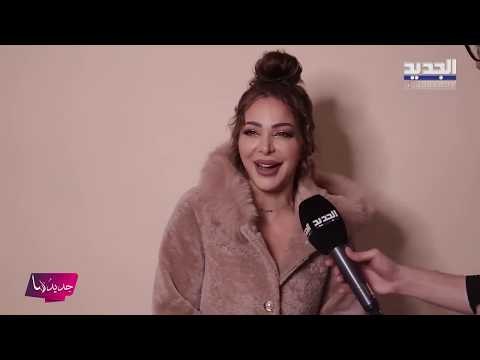 هل فعلاً كسرت سوزان نجم الدين ضلعها كيف تنحف؟؟ وماذا قالت ابنتها من اميركا في اول ظهور لها