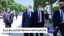 تفاصيل عن المتهم بمحاولة اغتيال رئيس تونس