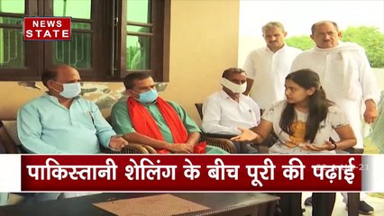 Jammu के सांबा की बेटी बनी Indian Air Force की Flying Officer