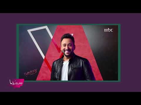 انسحاب نجمة ذا فويس كيدز من البرنامج!! كيف ستتخطى أم بي سي هذه الأزمة؟؟!