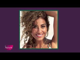 من هو حبيب دينا الشربيني قبل عمرو دياب! ومي عز الدين احبّت مشرداً...إليكم قصص الحبيب الأول للنجمات