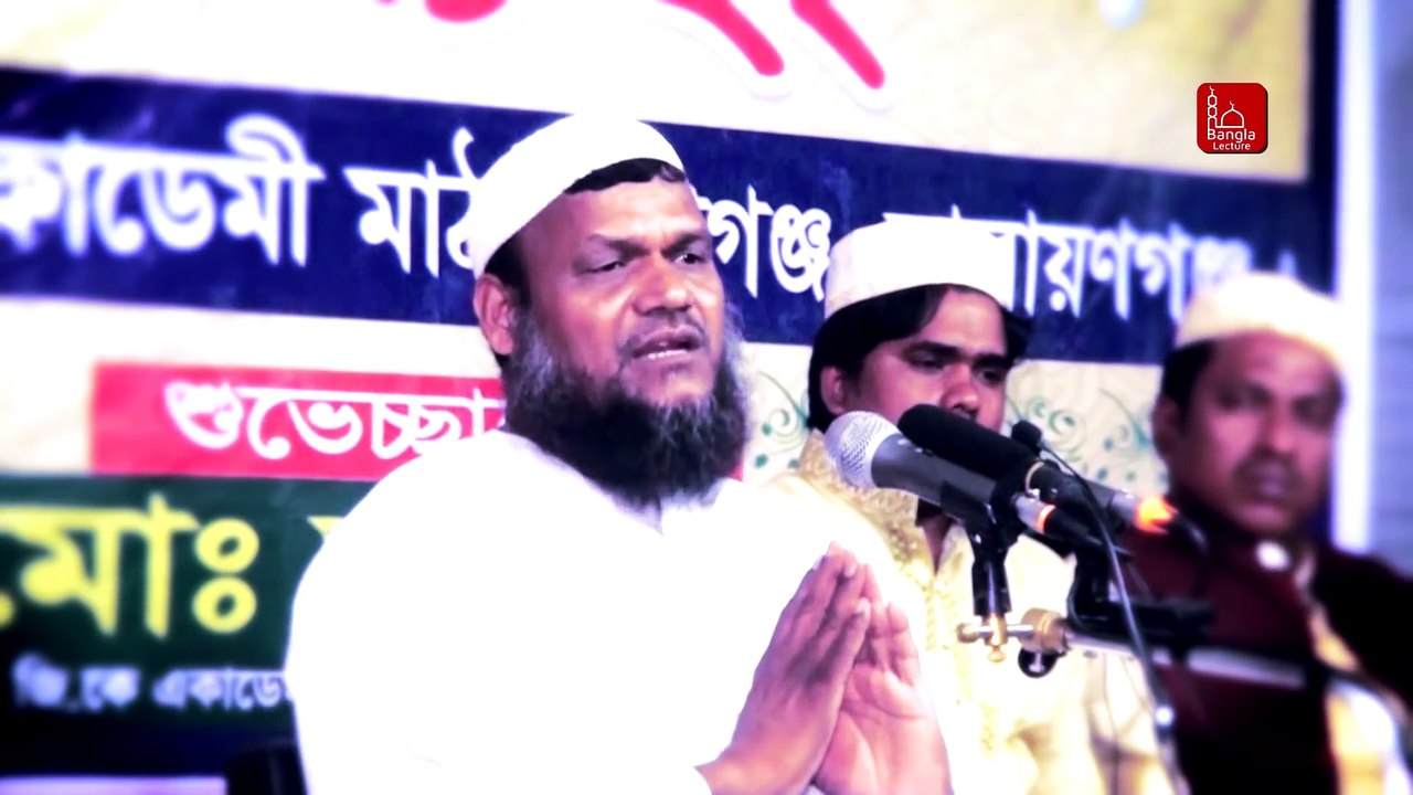 শবে বরাতের আমল নগদ মিথ্যা - আব্দুর রাজ্জাক বিন ইউসুফ - Shobe Borat Abdur Razzak bin Yousuf