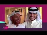شقيق موسى الخنيزي يفجّر مفاجأة: لا نعرف ريان جيلر إلا من السوشل ميديا !!!