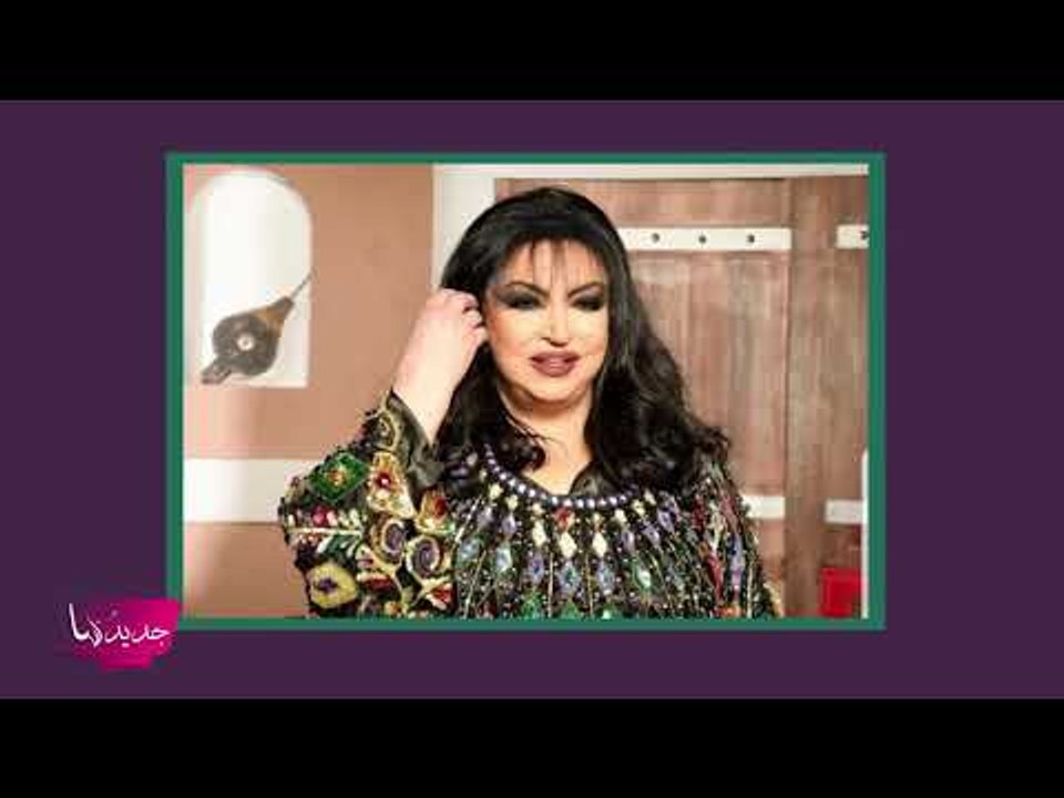 لن تصدّقوا كيف أصبح شكل سميرة توفيق ... بعد غياب طويل أطلّت في السعودية !