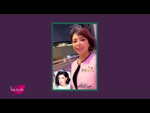 صدمة ! نجمة عربية تتحول إلى نسخة طبق الأصل من أصالة نصري وتتعرّض الى موقف محرج !