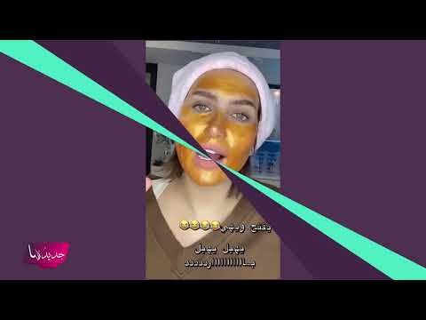 خافت من بشرة أمها!! هذا ما جعل ابنة الدكتورة خلود تنفجر بالبكاء أمام الكاميرا!