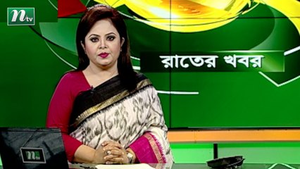 NTV Rater Khobor | 22 August 2021