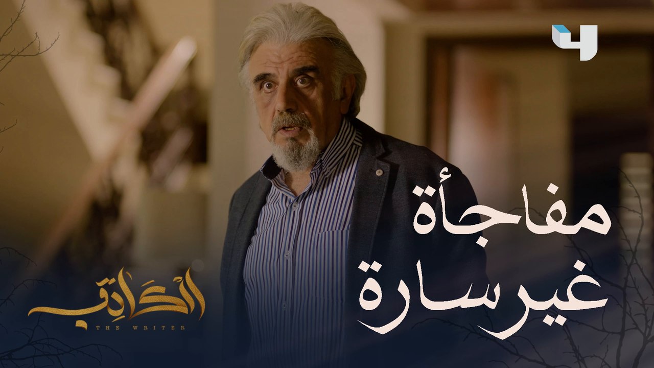 مفاجأة عاصفة بعد أن دخل منزله فوجد طليق زوجته بانتظاره
