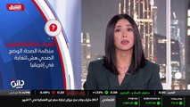 خفايا العالم القديم