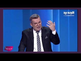 زوجة طوني خليفة تعطيه وصفة تضعف قدرته الإنجابية !! اكتشف الأمر مباشرة على الهواء !!