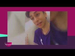 فضيحة  .. ريان جيلر ينهار من البكاء ويكشف  سراً خطيراً عن والده!!