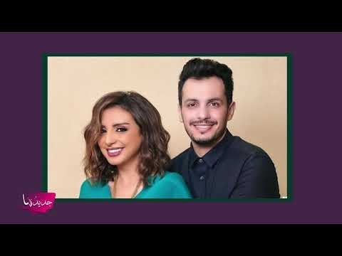 انغام ترفع قضية خلع على زوجها!! وأحمد ابراهيم يكشف السبب باتصال هاتفي! اسمعوا ماذا قال