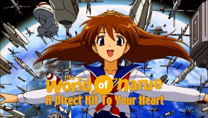 VIRTUAL PANEL THEATER:  The World of Narue — A Direct Hit To Your Heart