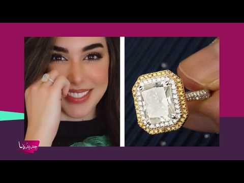 شاهدوا الهدايا الثمينة التي قدمها أحمد أبو هشيمة لـ ياسمين صبري .. من بينها مصنع عدسات واسطول سيارات