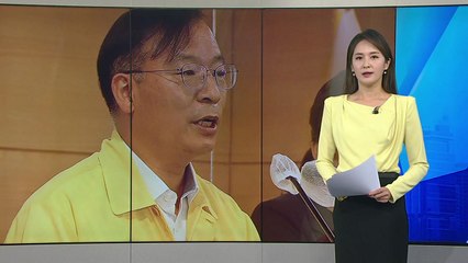 모더나 오늘 101만 회분·2주간 701만 회분 도입 / YTN