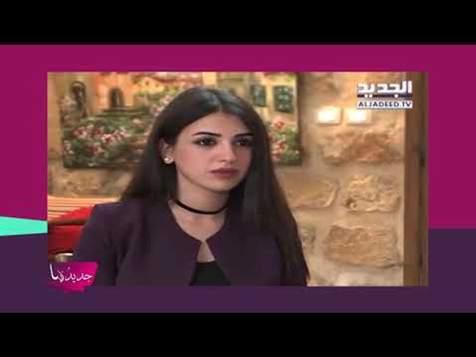 اعلامية لبنانية تفقد وعيها على الهواء وتسقط! ما هو وضع مراسلة قناة الجديد راشيل الحسيني الصحي؟