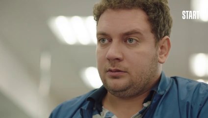 Короче - 2 сезон / 8 серия