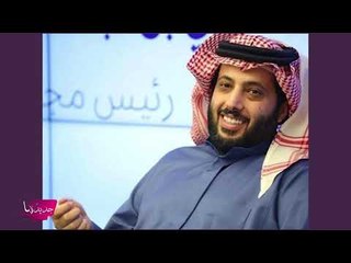 عاجل – تدهور حالة تركي آل الشيخ الصحية ... وقلق في صفوف المتابعين بسبب تغريدته