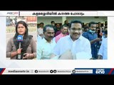 കളമശ്ശേരിയില്‍ കനത്ത പോരാട്ടം; അടിയൊഴുക്കില്‍ പ്രതീക്ഷവെച്ച് മുന്നണികള്‍ | Kalamassery | UDF | LDF