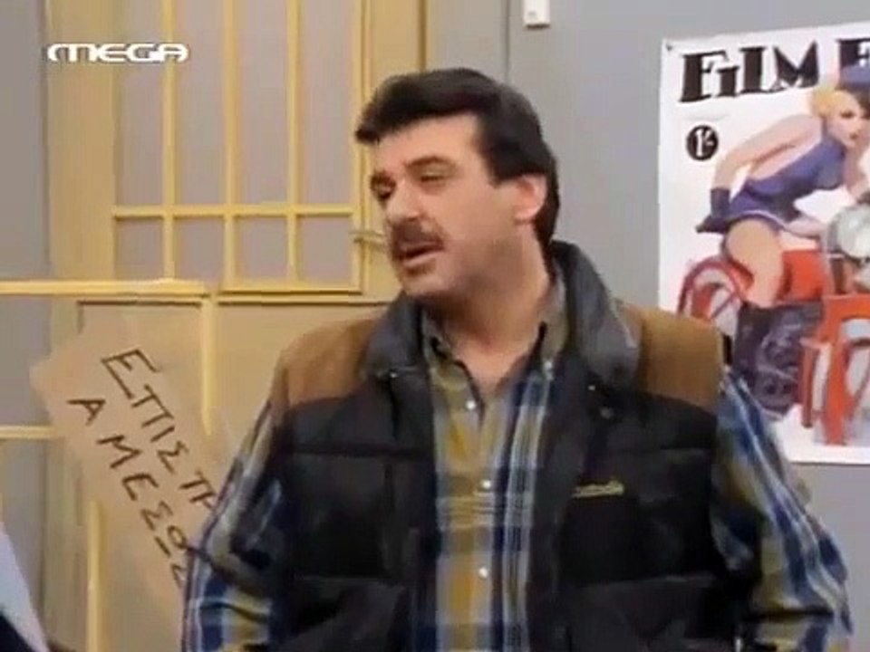 ΛΑΒ ΣΟΡΡΥ   Επ 26