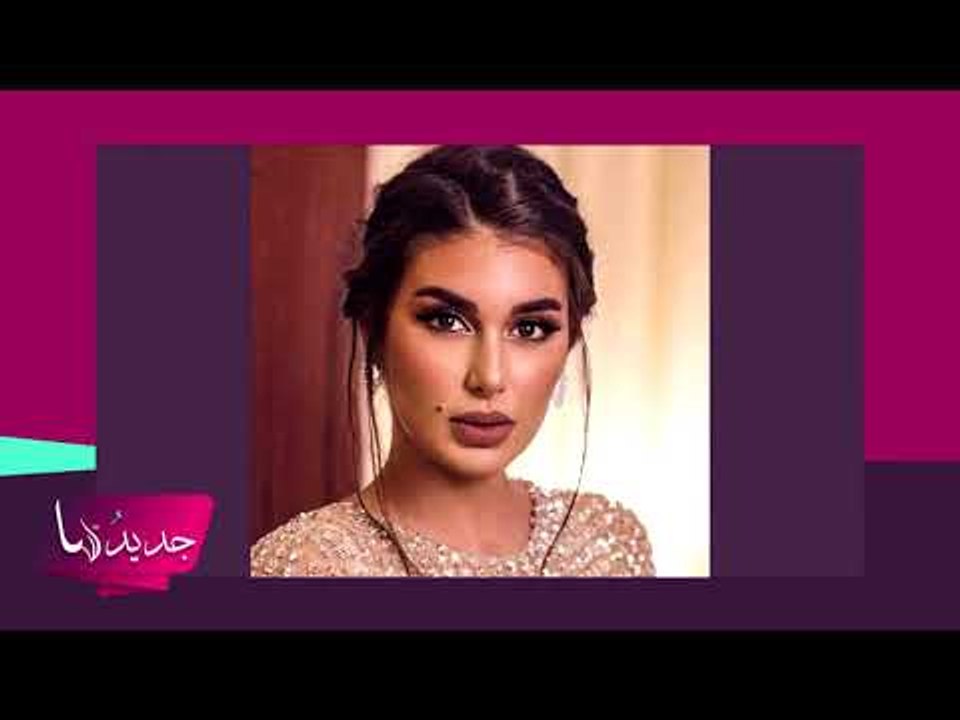 سخرية من شكل ياسمين صبري قبل الشهرة ... تسريب فيديو من هاتفها