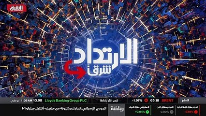 ...سويت ألفين وثمانية عشر...