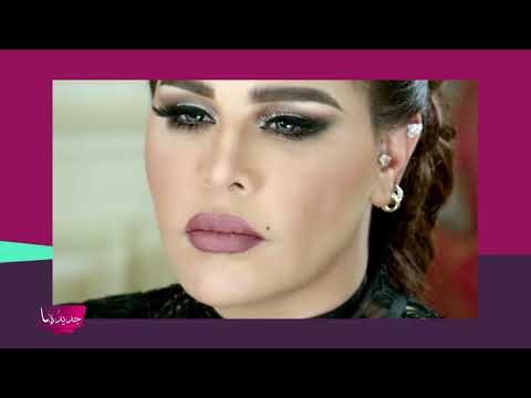 أحلام تقارن نفسها بـ سيلينا غوميز بعدما اعلنت عن معاناتها من اضطراب نفسي ..