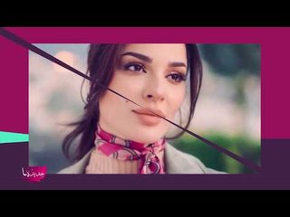 نادين نجيم تكشف عن سبب وجود صلبان وانجيل بكثرة في بيتها ... لماذا بكت؟ وماذا قالت لها بلقيس ؟