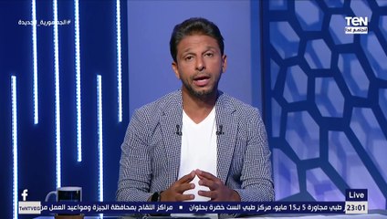 "الدرع عليه العين دلوقتي..ووادي دجلة الأقرب للهبوط"..تعليق فاروق على تسليم الأهلي الدرع لاتحاد الكرة