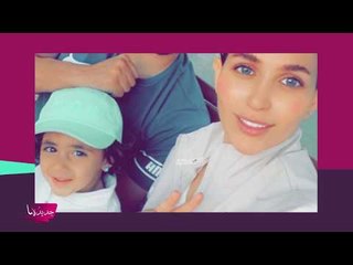 مهيرة عبدالعزيز قفزت و ريا طارت ونجمة ضربت ابنها! شاهدوا نهى نبيل و سيرين عبدالنور بالحجر مع الأولاد