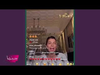 أصالة نصري تبكي على الهواء مباشرة!! والاعلامي اللبناني إيلي باسيل: رح كون كابوسك الأسود