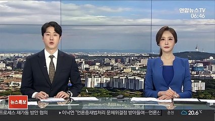 [날씨클릭] 태풍 오마이스 북상 중…전국 강한 비바람 주의
