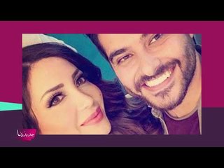صورة رومانسية لـ ناصيف زيتون ونسرين طافش ... ما حقيقة زواجهما ؟