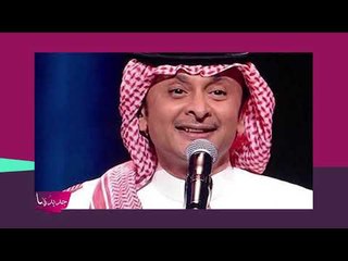 سر مرض عبدالمجيد عبدالله النادر ... لا علاج له ويصيب هذا العضو في الجسم !