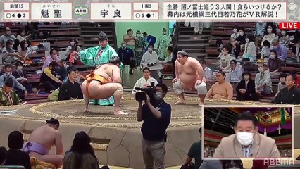 Kaisei vs Ura - Natsu 2021, Makuuchi - Day 8