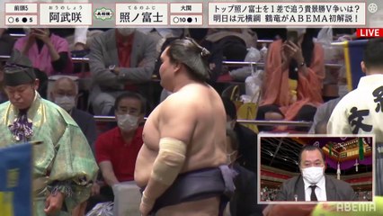 Onosho vs Terunofuji - Natsu 2021, Makuuchi - Day 12