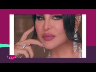 أصالة تستقبل رمضان بالعباءة وملابس النوم و أحلام تهنئ الجمهور بالحجاب والمجوهرات الباهظة !