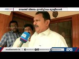 'നേമത്ത് രണ്ടും മൂന്നും സ്ഥാനത്തിന് വേണ്ടിയാണ്  LDFന്റെയും BJPയുടെയും മത്സരം' | K Muraleedharan |