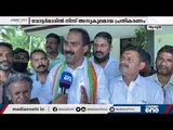 ആലുവയില്‍ പ്രതീക്ഷയെന്ന് അന്‍വര്‍ സാദത്ത്‌ | Anwar Sadath | Aluva | Kerala Assembly Election 2021 |